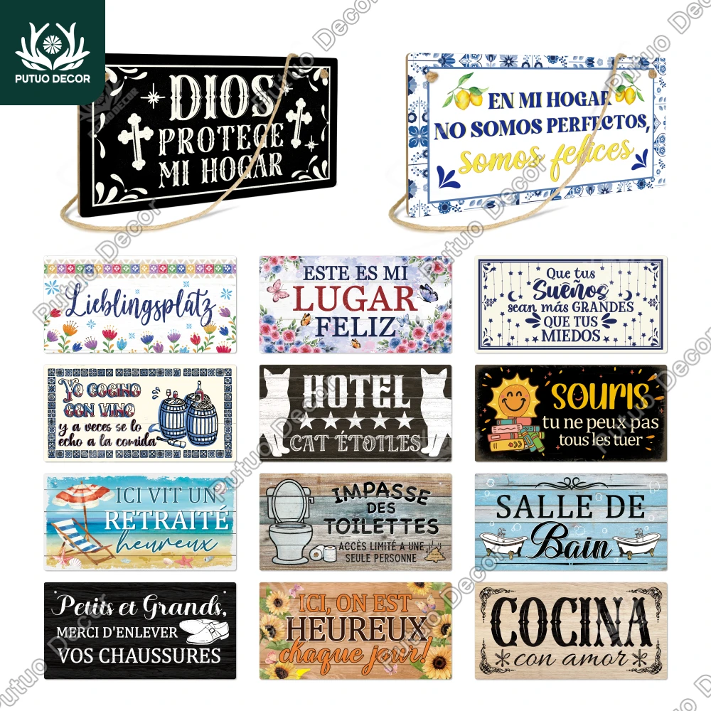 Putuo Decor-испанская деревянная вывеска подвесная табличка настенное искусство
