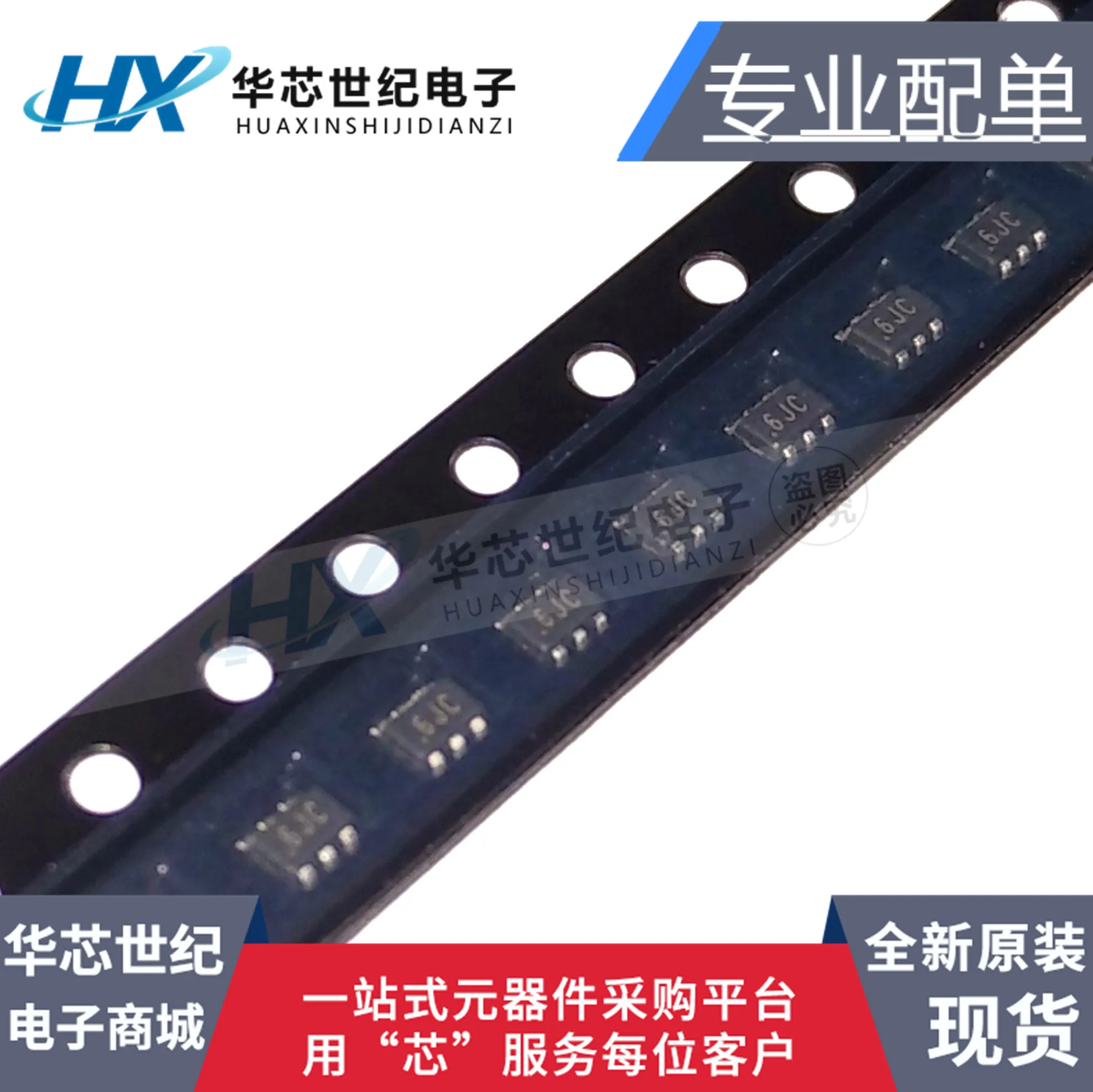 

30pcs original new SMF05CT1G screen printed 6J SOT-363 5V/unidirectional 5-channel TVS diode