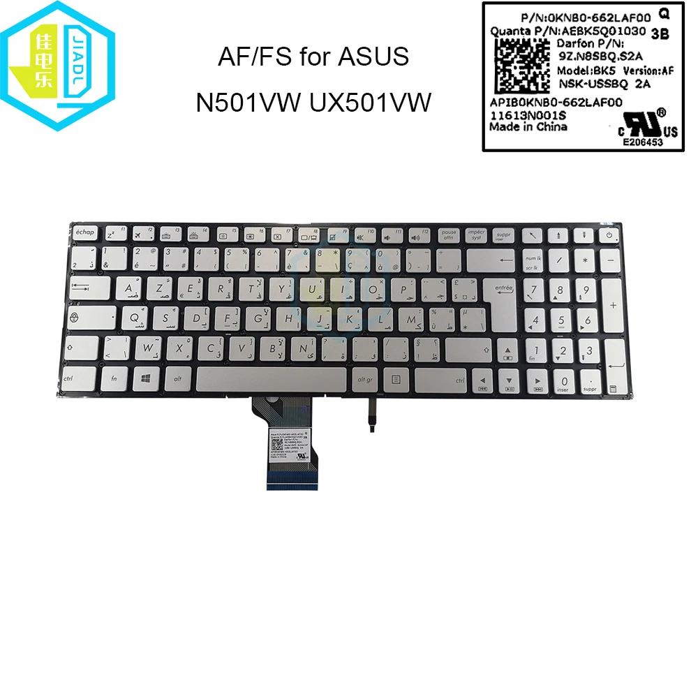 

FS/AF Farsi Arabic French AZERTY Keyboard Backlight Keyboards For ASUS ZenBook Pro N501 UX501 N501VW UX501VW 662LAF00 662RFS00