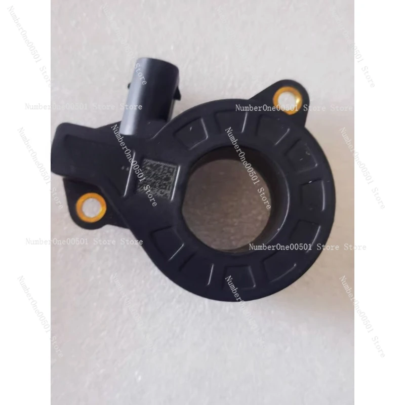 DHAB/124-133-137 Датчик тока Новая энергия