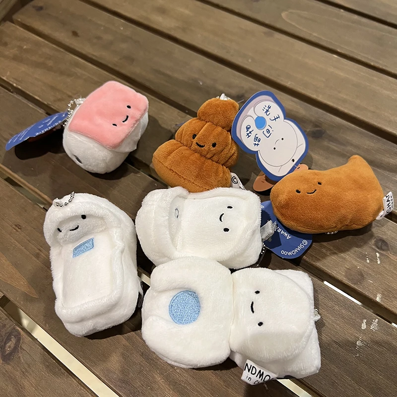 

Брелок Подвеска плюшевая кукла симпатичный Забавный Унитаз креативное украшение подарок брелок 8-10 см