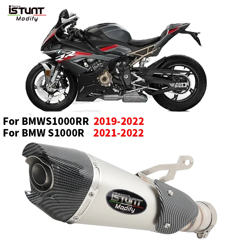 Слипоны для BMW S1000RR S1000R 2019 2020 2021 2022 системы выхлопных газов мотоциклов система Mpto