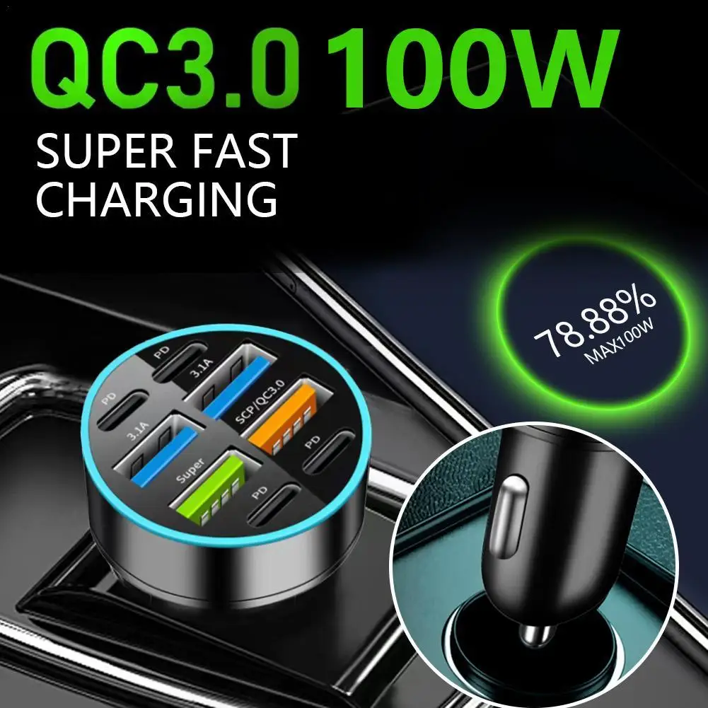 Автомобильное зарядное устройство с 8 портами 100 Вт 4USB A + 4Type C