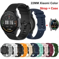 22mm silicone strap for xiaomi mi watch color strap watchband with tpu full screen protector case for mi watch color replacement