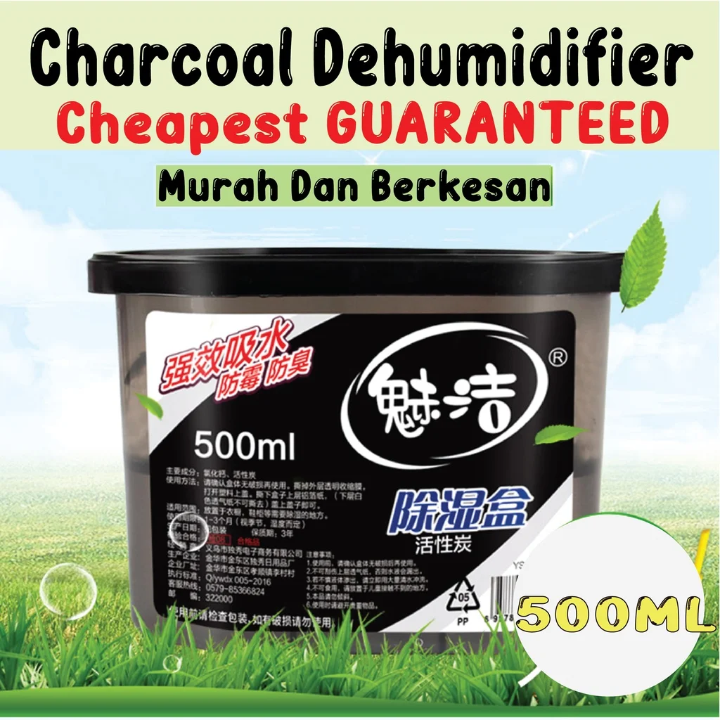 

Влагопоглотитель для древесного угля, 800 мл, контейнер для защиты от влаги, освежитель воздуха от производителя, запах древесного угля, удал...