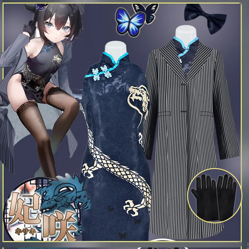 

Game Anime Blue Archive Rose Snekozuka Hibiki Cheongsam Cosplay Costume Women Dress Role Play Clothing Sizes S-3XL