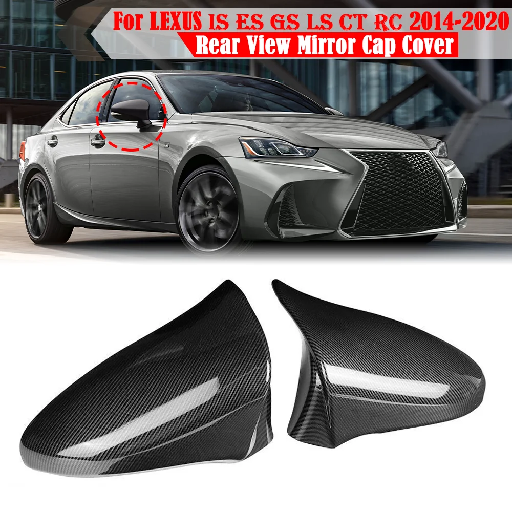 

2 шт., крышка для зеркала заднего вида LEXUS IS ES GS LS CT RC F-Sport 2014-2020