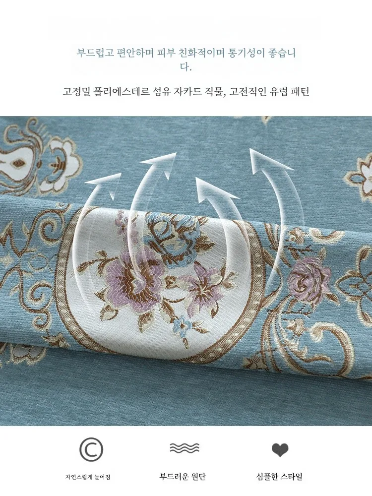 European Sle Coffee Table Tablecloth High-Grade Light Luxury New Living Room Home Rectangular Ugly TV Cabinet Combination C...