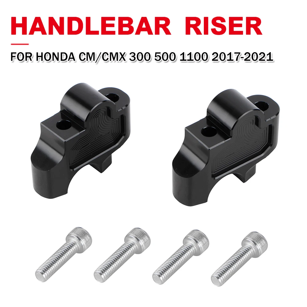 Переходник на руль для Honda CM300 500 1100 CMX300 2017-2023
