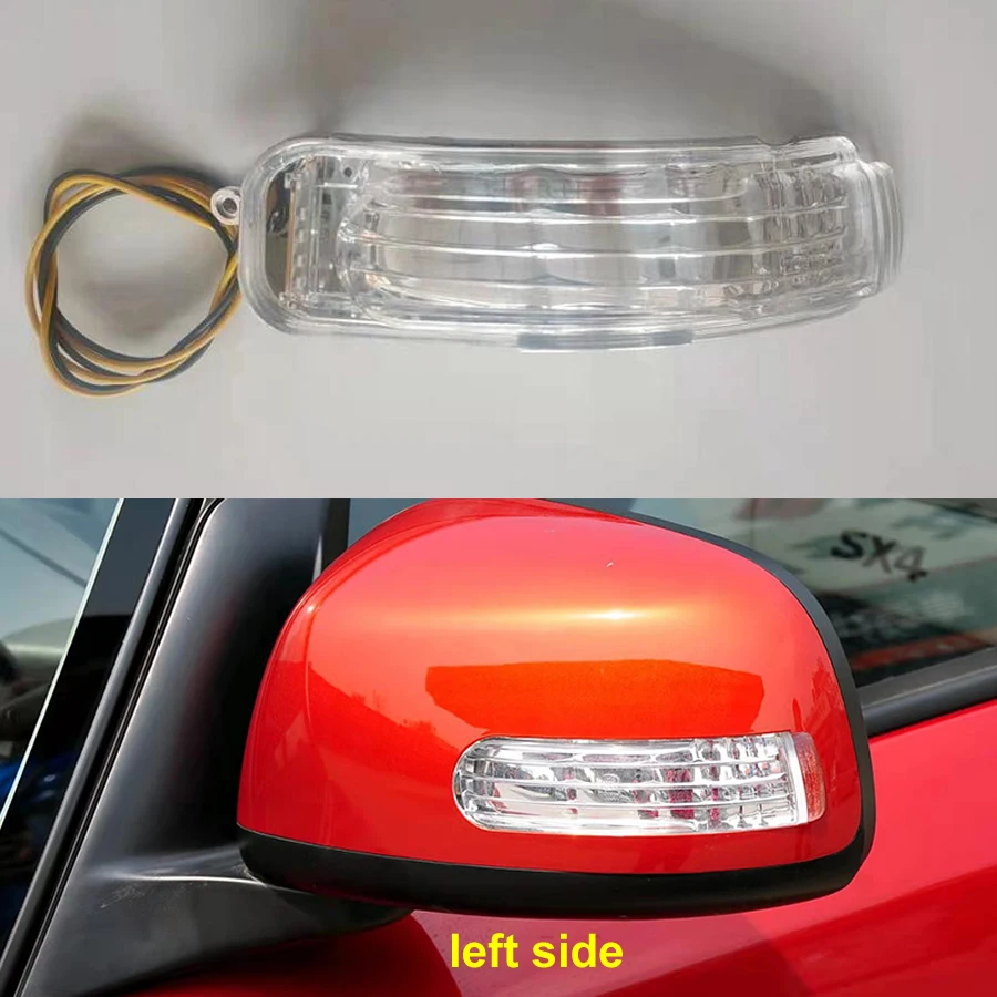 

For Suzuki Tianyu SX4 2005-2012 Rearview Mirror Shell Turn Signal Car Rear View Mirror Signal Light Turn Signal Light 1PCS