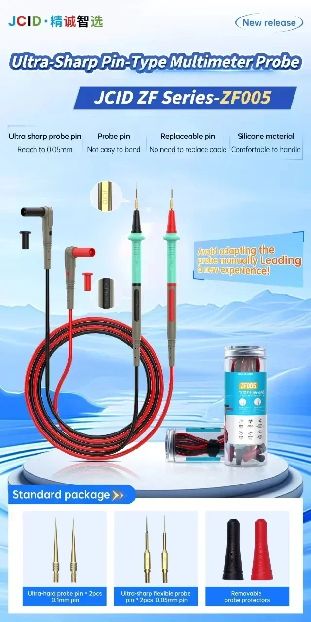 Сверххострый штыревой мультиметр-зонд JCID ZF005 Набор ручных инструментов для