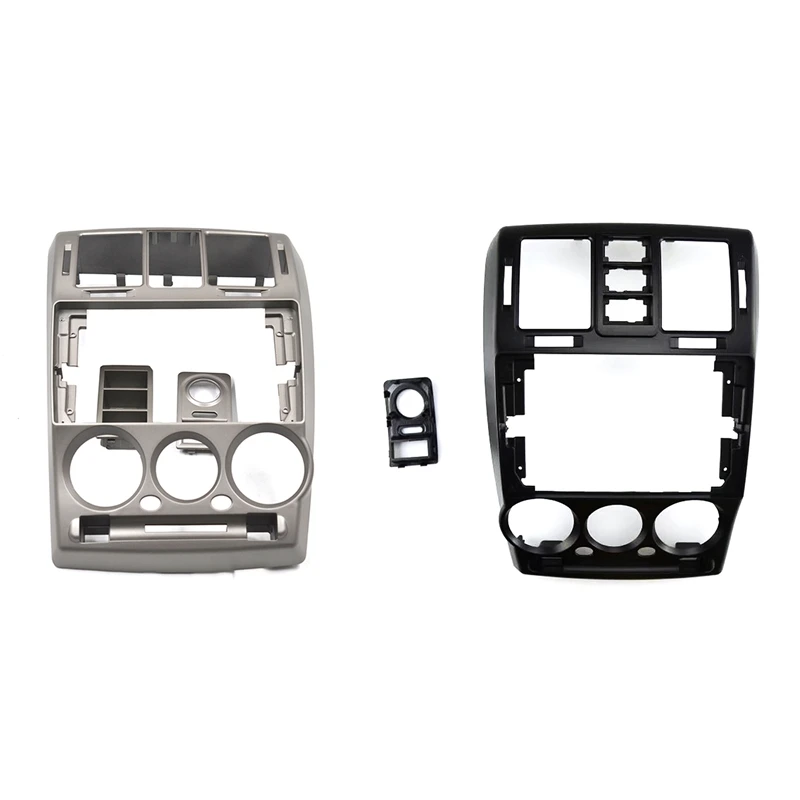 

9 Inch Car Audio Frame GPS Navigation Fascia Panel Car DVD Frame Fascia For HYUNDAI GETZ 2002-2011