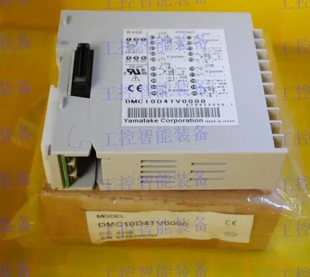 October Spot ** Многомодульный термостат YAMATAKE/AZBIL DMC10D2CV0300