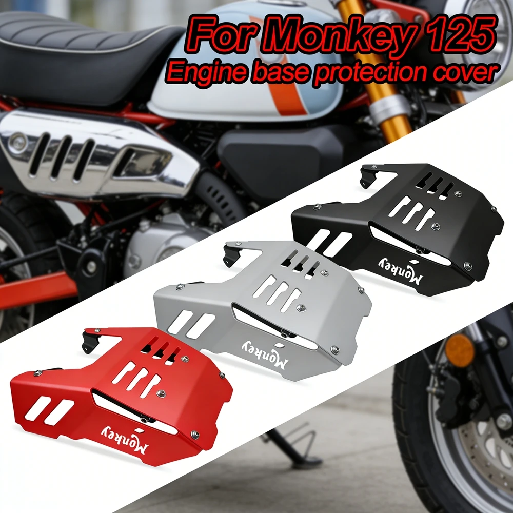 Фото Новинка! Защитная пластина/крышка двигателя и шасси для мотоцикла Honda MONKEY 125 2021-2023 (нижняя защита) №1