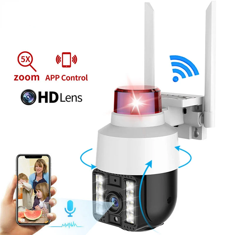 

IP-камера наружная беспроводная, 300 Вт, PTZ, Wi-Fi, 2 МП