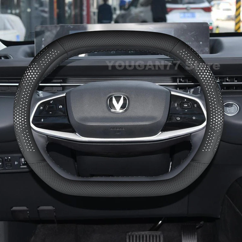 

Кожаный чехол на руль для Changan Lamore UNI-V 2023-2025: Аксессуары для интерьера автомобиля Changan Lamore