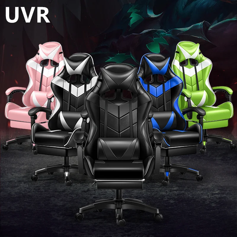 

UVR High-quality Professional Computer Chair WCG Gaming Chair With Footrest Can Lie Down Office Chair Adjustable Swivel