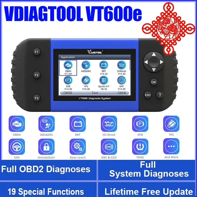 

VDIAGTOOL VT600e диагностика всех систем VT600 OBD2 сканер двигателя ABS SRS EPB топливный Сервис Сброс инжектор программатор ключей кодирования