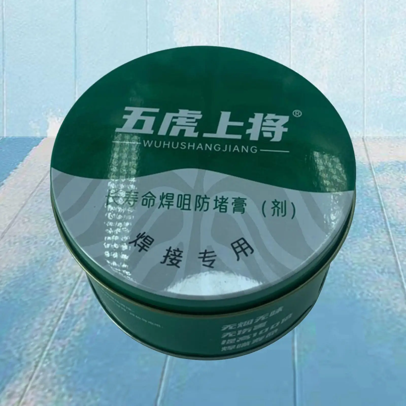

Nozzle Clod Welding Anti Blocking Agent For MIG Torches Welding