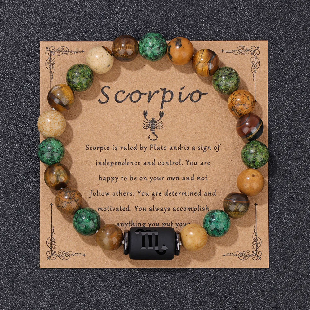 12 созвездий Браслет для влюбленных природный тигровый глаз бирюзовый шарм