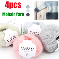 4pcs x25g mohair yarn cheap knitting yarn crochet baby wool yarn for knitting sweater socks 166m 0 9mm