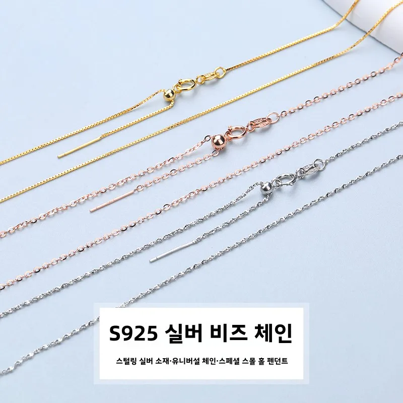 Колье из стерлингового серебра 925 пробы женское ожерелье с иглой О-образная