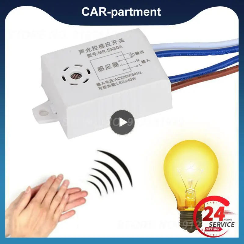

1~10PCS LED 220V Module Detector Auto On Off Intelligent Sound Voice Sensor Light Switch 1-40W