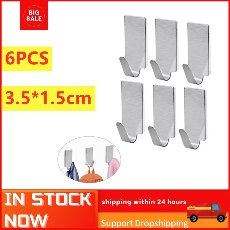 

6pcs Adhesive 304 Stainless Steel Towel Hooks Towel Racks Wall Hooks For Kitchen Bathroom Self-Adhesive Stainless Steel Hook