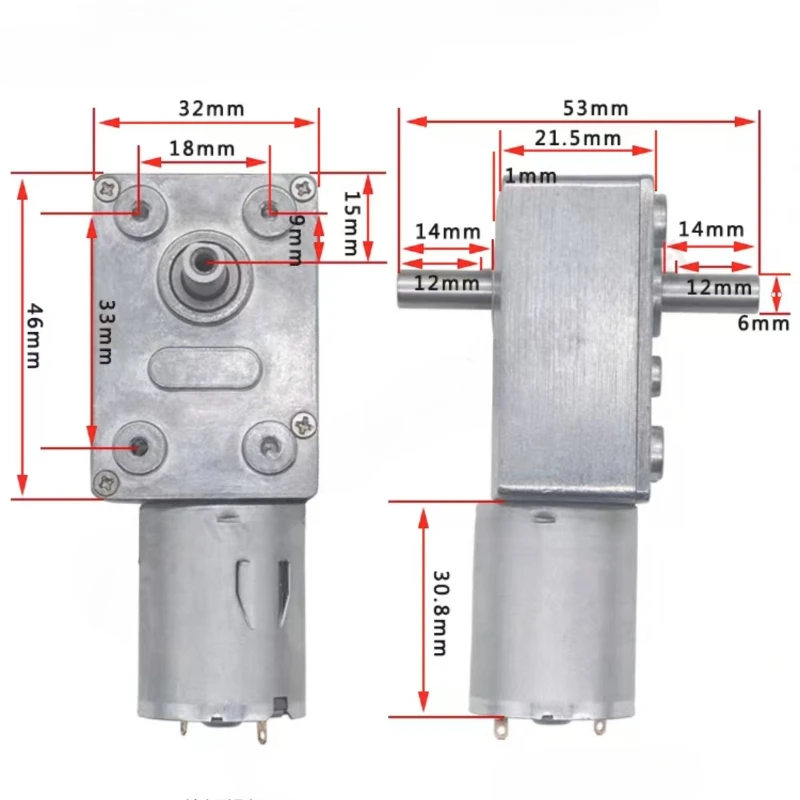 ZGY370 Червячная Шестерня двухвальный двигатель постоянного тока 6/12/24 в червь с