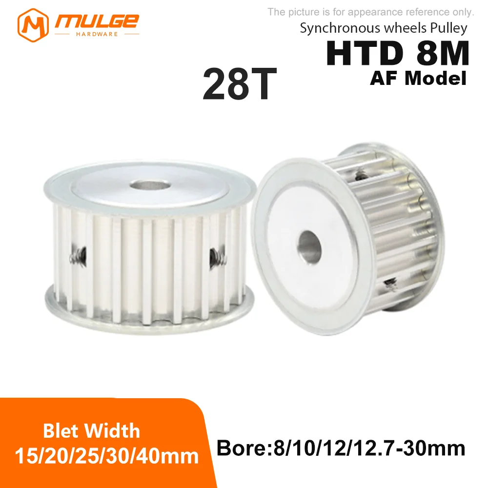28 зубьев HTD 8M Шкив ГРМ 8M-28T Синхронный шкив Диаметр 8-30 мм Ширина зуба 16/21/27/32/42