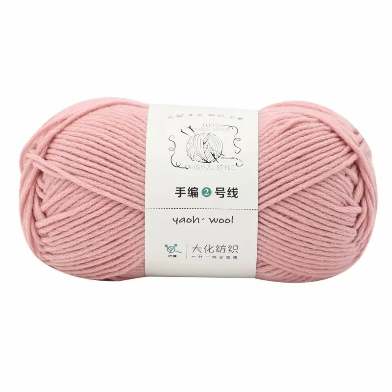 100g Yarn for Knitting Crochet Cotton Yarn Diy Hand Knitting Baby Wool Crochet Scarf Coat Sweater Weave Thread