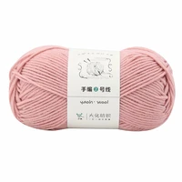 100g yarn for knitting crochet cotton yarn diy hand knitting baby wool crochet scarf coat sweater weave thread