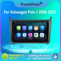 roadwise android auto radio for vw volkswagen polo 5 sedan 2008 2009 2020 carplay 4g car multimedia dvd gps 2din 2 din autoradio
