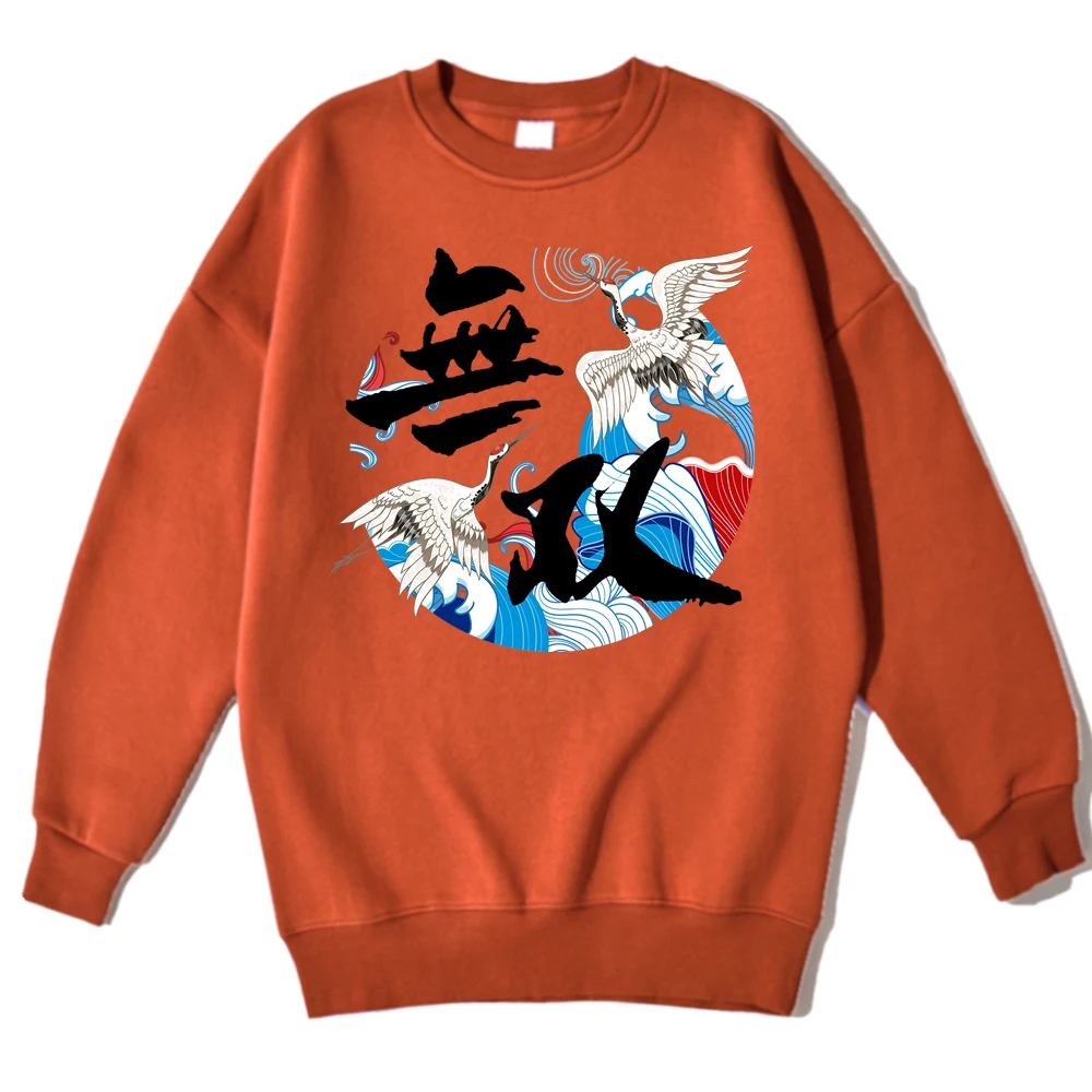 

Crane Cartoon Japan Style Printing Hoodies Men Crewneck Slim Streetwear Creativity Hoodie Long Sleeve Autumn Vintage Sweatshirt