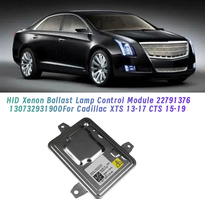 Автомобильная фара HID ксеноновая балластная лампа управления компьютерный