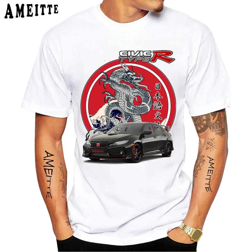 Футболка мужская с коротким рукавом стиль цивик R i-Vtec Классическая Повседневная