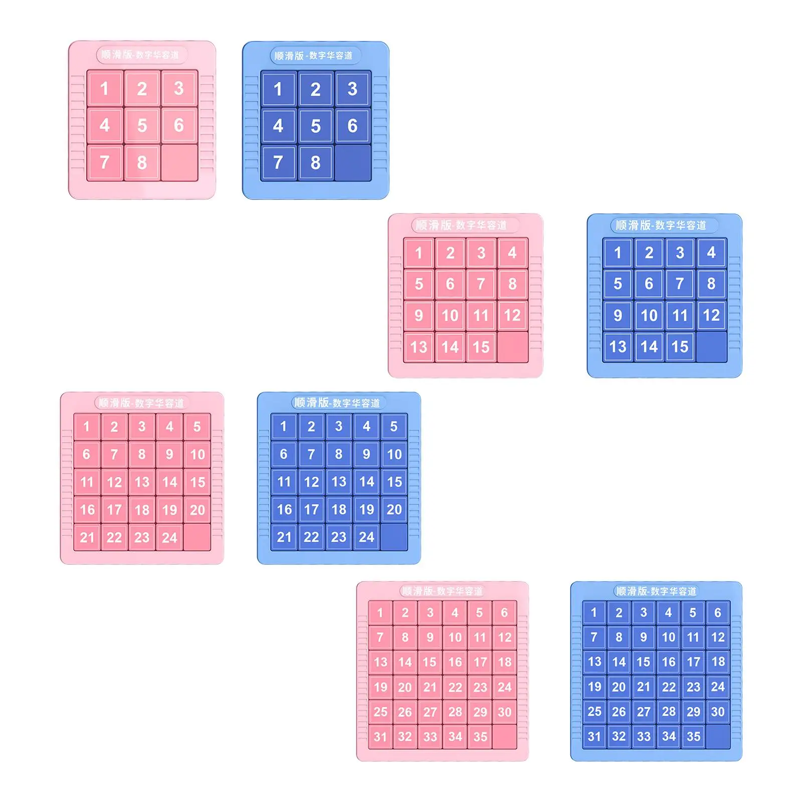 

Number Slide Puzzle Logical Puzzle Math Educational Toys Number Sorter Sliding Puzzle for Game Training Exercise Travel