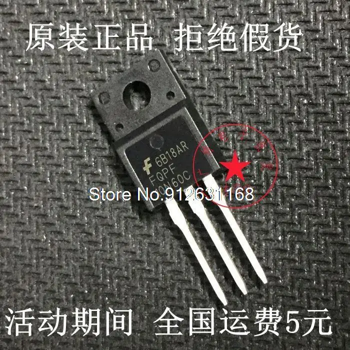 

10PCS/LOT FQPF10N60C 12N60 15N60 20N60