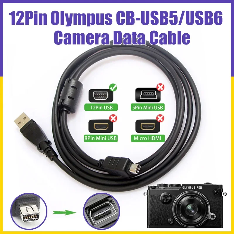 Фото 【 Быстрая доставка】USB-12-контактный кабель для передачи данных Olympus, зарядный кабель, провод для камеры Olympus CB-USB5/CB-USB6, замена №1