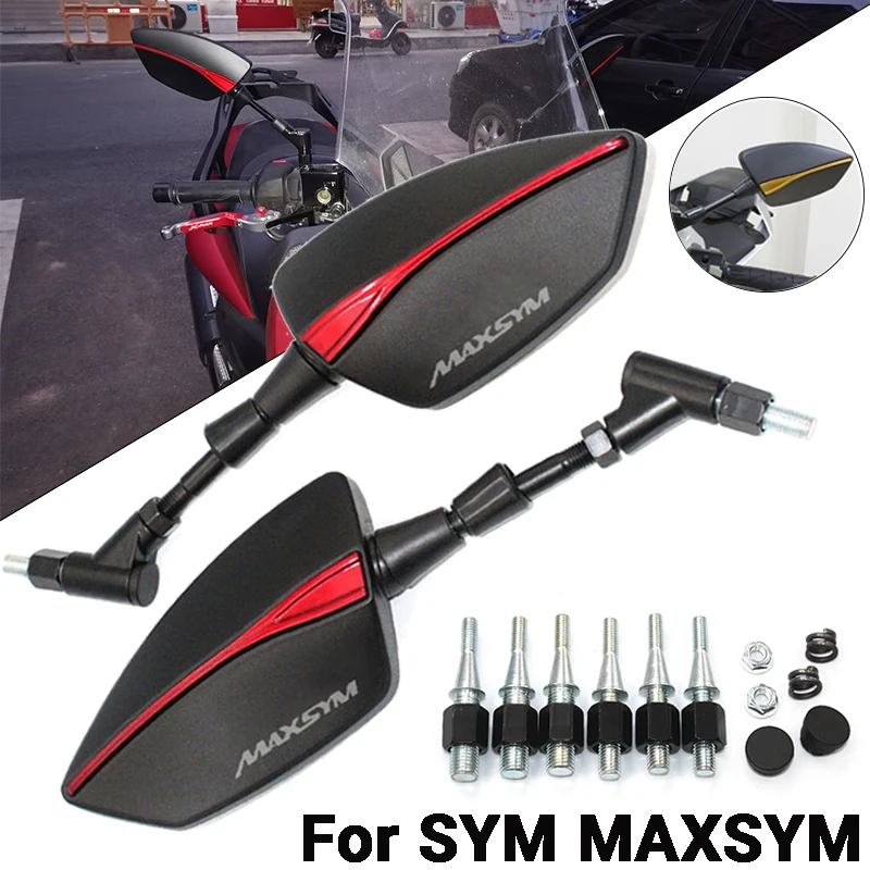 

Алюминиевые боковые зеркала заднего вида с ЧПУ для мотоцикла SYM MAXSYM 400 MAXSYM400