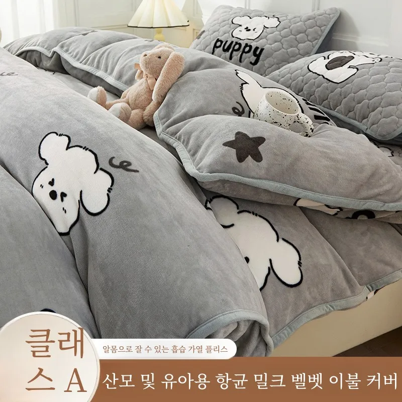 Class A Ins Sle Thickened Double-sided Warm Milk Velvet Quilt Cover Single Piece Winter Fleece-lined Machine Washable Coral...