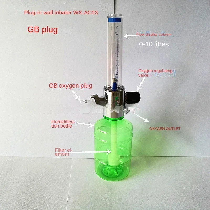 Встроенный в стену буй ингалятор декомпрессор кислородный O2 стандарт внешний