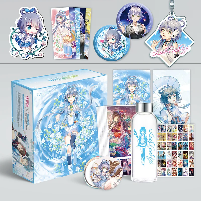 

Anime Luo Tianyi Toy fans Gift BOX figure Model Keychain Badge Pin Postcard Water Cup Bookmark Mirror Poster Fridge Sticker