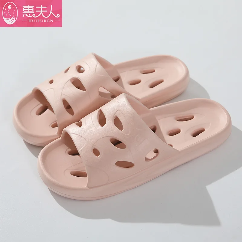 Bathroom slippers men's home non slip breathable fast drying openwork home hot spring pool hotel leaky slippers women