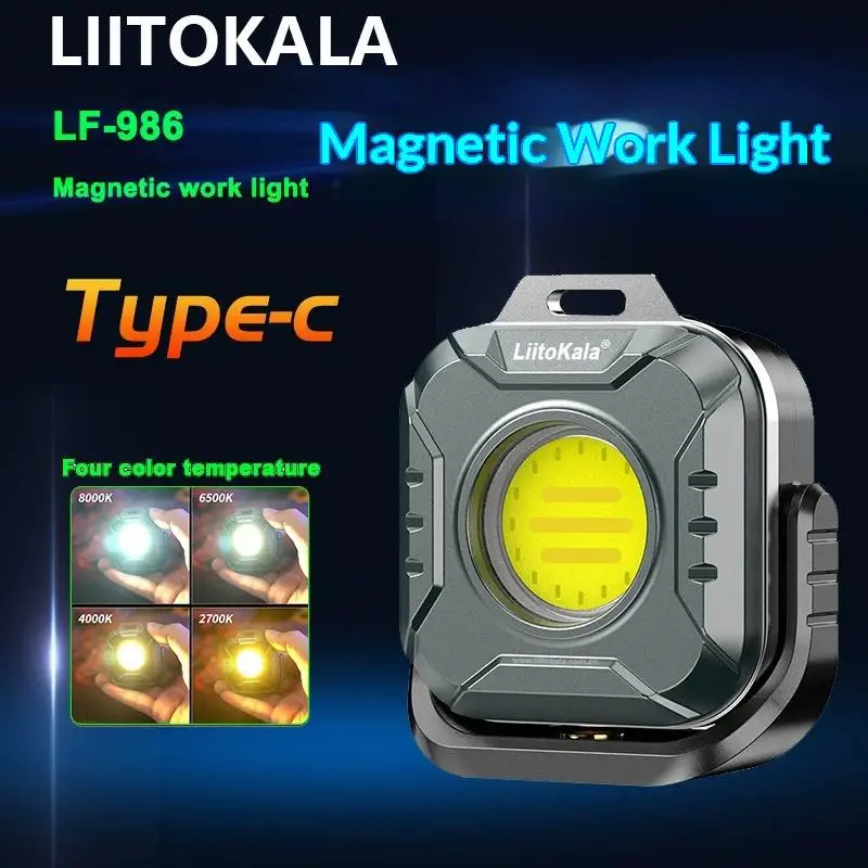 

Портативный светодиодный фонарь COB