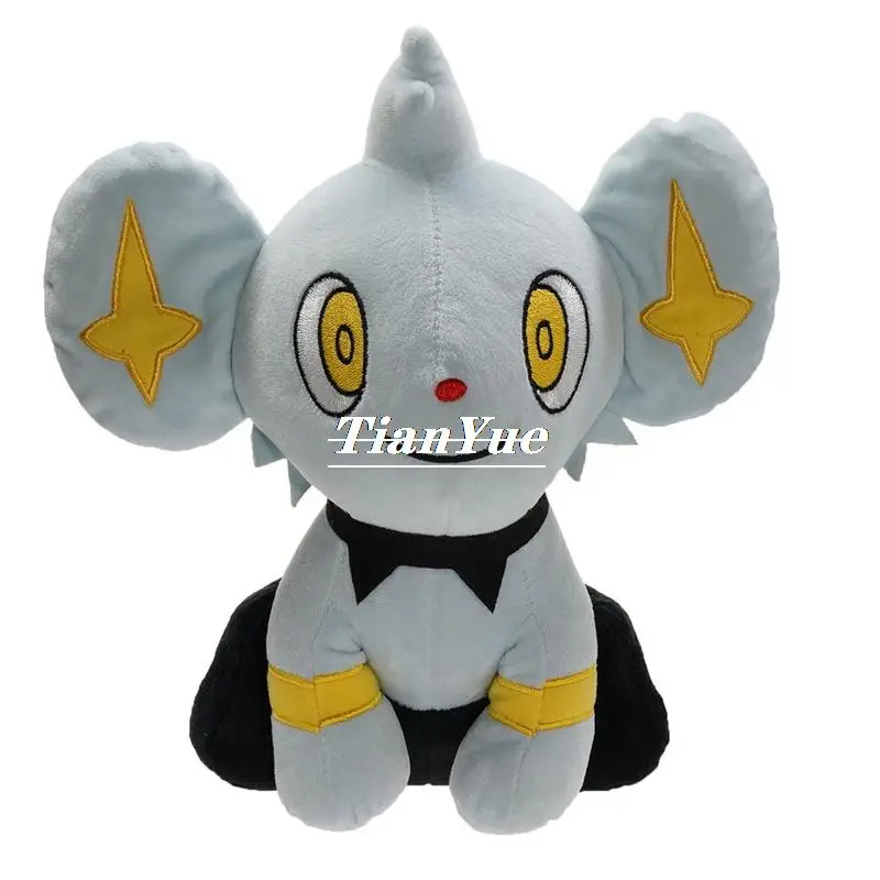 

Kawaii Luxio Anime Figure Cute Toys Stuffed Plushies Toy Gift Toy for Kids 25cm