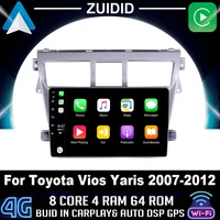 carplay android 10 car radio player for toyota vios yaris 2007 2008 2009 2010 2012 car stereo radio gps navigation bt wifi