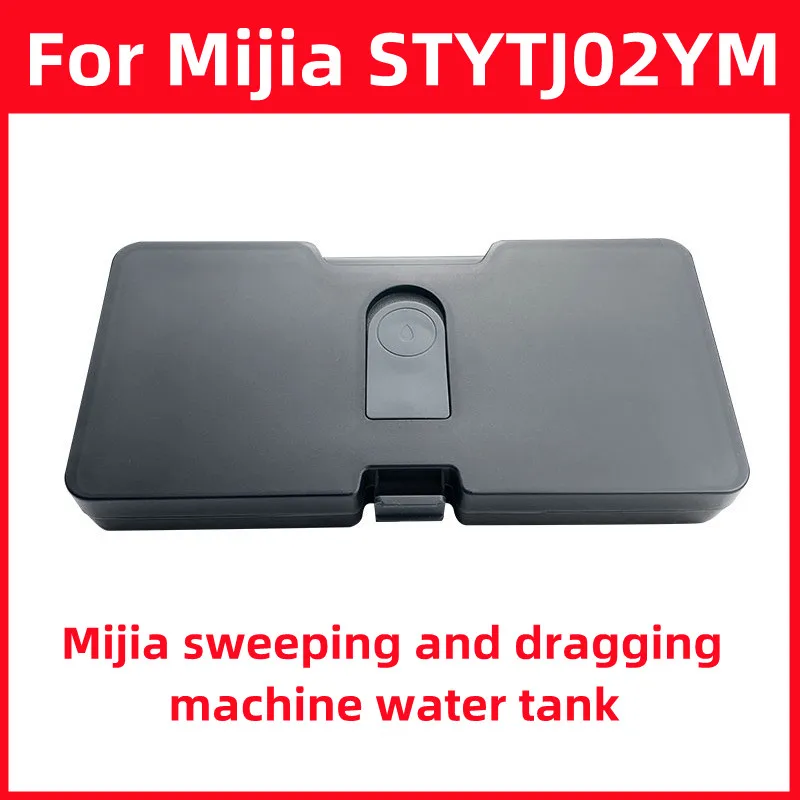 

Suitable For Mijia STYTJ02YM MVVC01-JG Sweeping and Dragging Machine Water Tank Xiaomi Water Tank Accessories