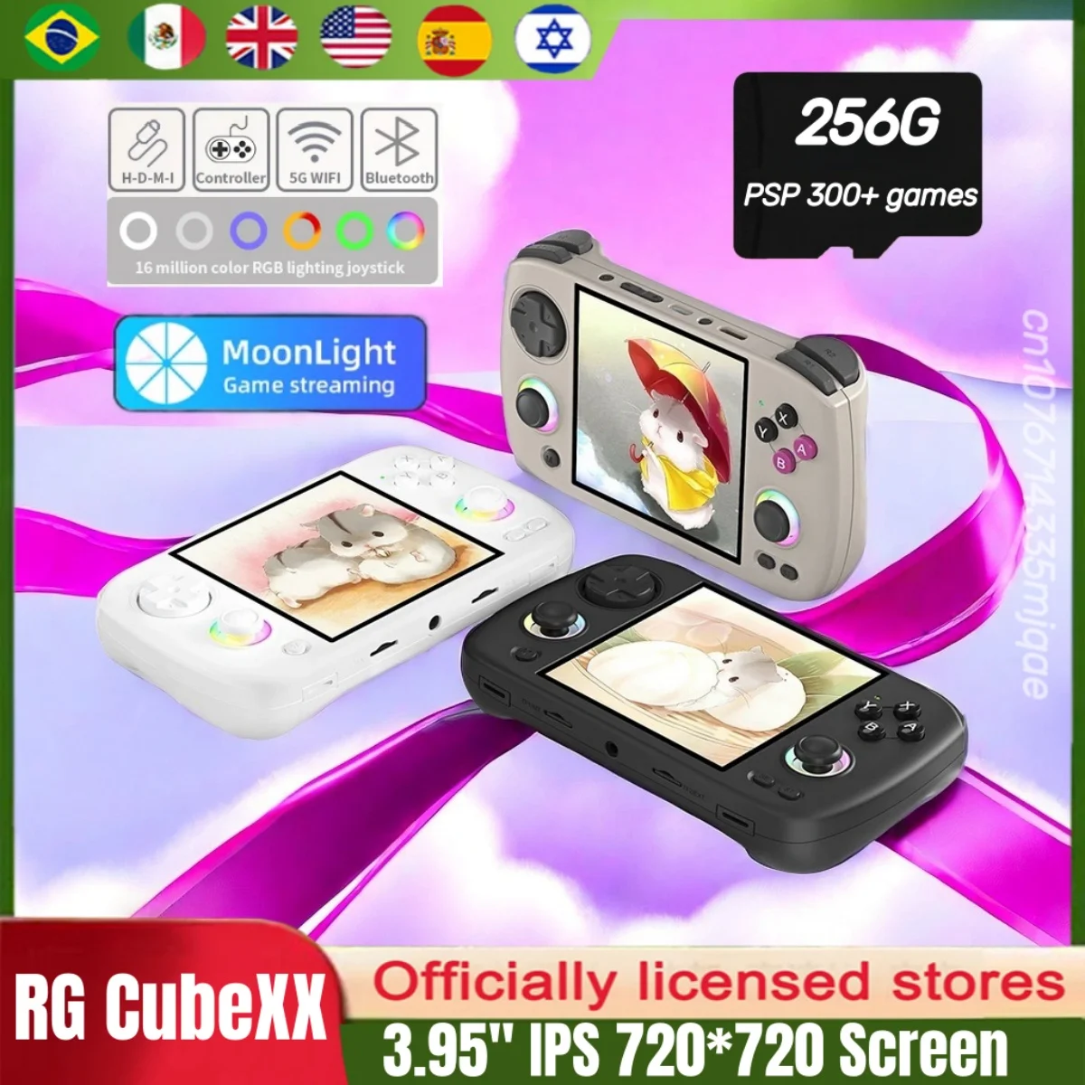 Портативная игровая консоль ANBERNIC RG CubeXX с экраном 3 95 дюйма IPS HD Linux WIFI Bluetooth 256G PSP