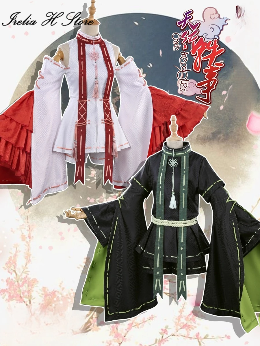 Распродажа аниме Irelia H Store анекдоты Mo lv Zou костюм для косплея китайское платье